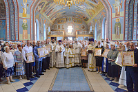 Освящение Иоанно-Предтеченского храма г. Фряново 