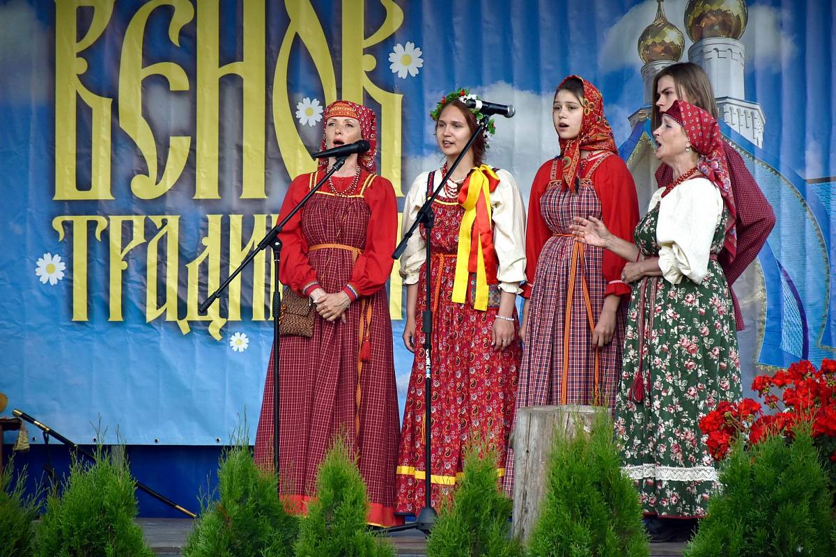 Семейный фестиваль «Венок традиций» в деревне Воря-Богородское