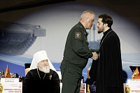 Награждение военного духовенства Балашихинской епархии