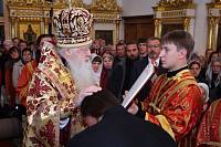 День памяти священномученика Константина Богородского в Ногинске