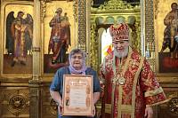 Архиерейское богослужение в Богородицерождественском храме Балашихи 