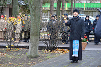 День сотрудника органов внутренних дел в Щёлкове