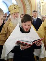 Празднование 290-летия Коломенской православной духовной семинарии