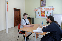 Итоговое собеседование для слушателей МКК и ББК в Орехово-Зуеве