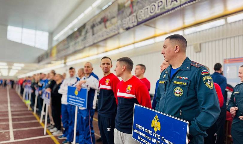 Зимнее первенство по пожарно-спасательному спорту в Павловском Посаде