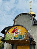 Архипастырский визит в Георгиевский храм города Павловский Посад