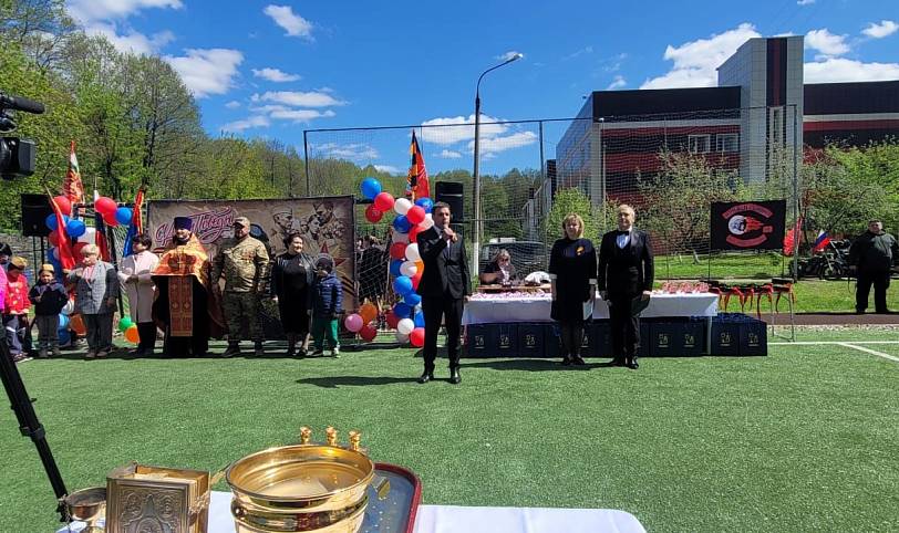 Турнир по лазертагу среди воспитанников семейных центров Подмосковья