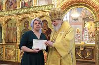 Архиерейское богослужение в Троицком храме г. Реутов 