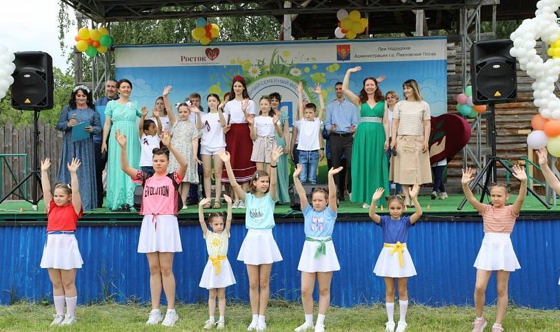 Ежегодный семейный фестиваль «7ЯФест» в Павловском Посаде