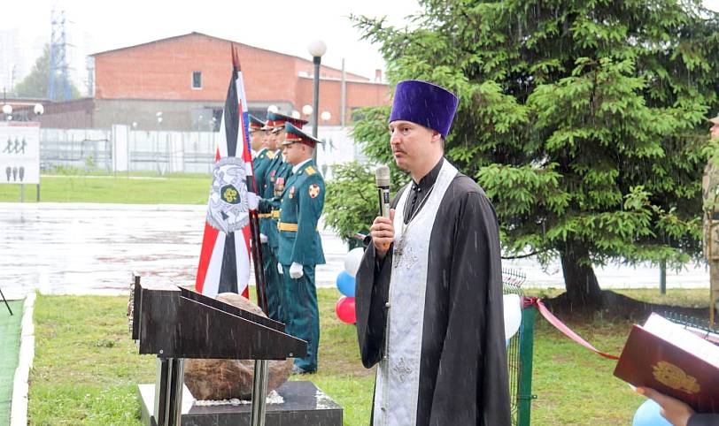 Открытие Сада памяти в Центре инженерно-технического обеспечения Росгвардии