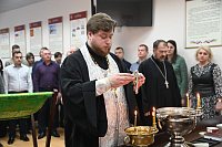 Чин великого освящения воды в ГУФСИН России по Московской области