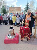 Освящение колокола в Успенском храме г. Ногинска