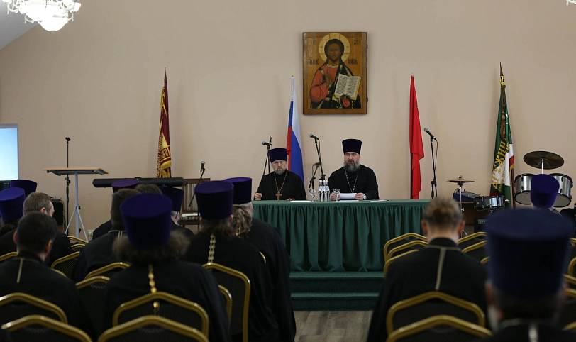 Братское совещание духовенства Богородского церковного округа