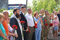 Открытие мемориальной доски участнику СВО в Павловском Посаде