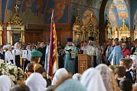 День знаний в Богородском благочинии