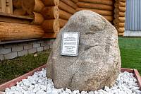 Освящение часовни на территории Центра инженерно-технического обеспечения войск национальной гвардии