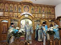 День памяти новомучеников и исповедников Шатурских