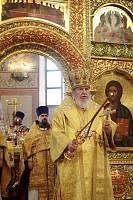 Архиерейское богослужение в Троицком храме г. Реутов 