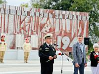 Открытие мемориального комплекса в Павловском Посаде