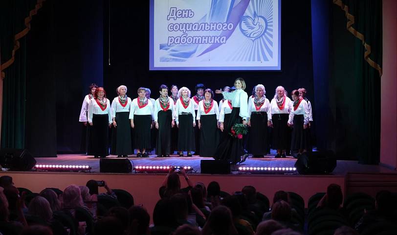 День социального работника в Павловском Посаде