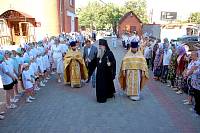 Торжественное открытие V&nbsp;Епархиального детско-юношеского лагеря &laquo;Благовест&raquo; в&nbsp;Орехово-Зуево