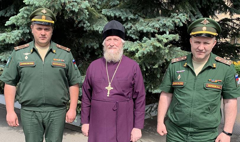 Рабочая встреча в войсковой части г.о. Щелково