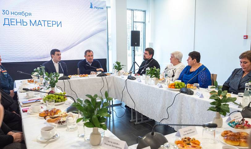 День матери в Реутове