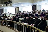 Конференция &laquo;Избери жизнь, дабы жил ты&nbsp;и&nbsp;потомство твое&raquo; в&nbsp;Московской областной Думе