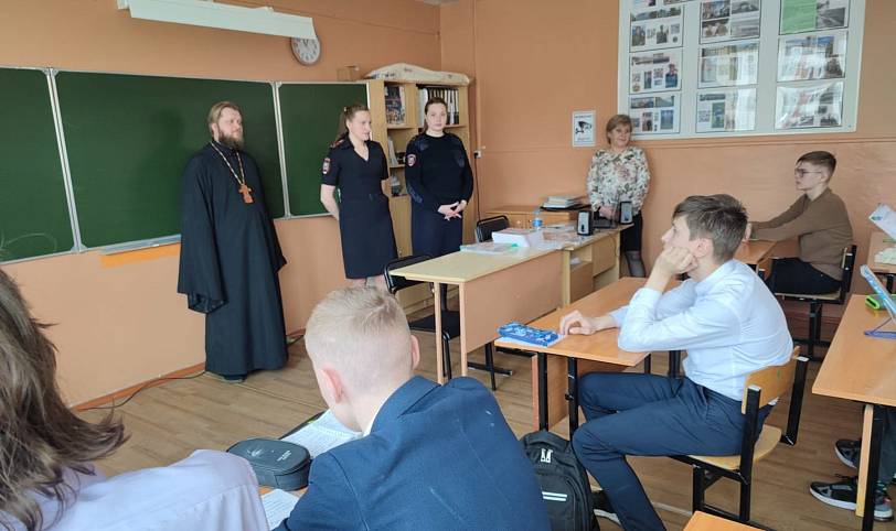 Беседа о вреде наркотиков в средней школе №16 Орехово-Зуево