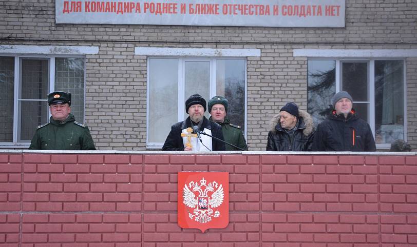 Присяга в войсковой части города Щёлково
