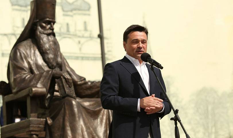 Открытие памятника митрополиту Волоколамскому и Юрьевскому Питириму (Нечаеву)