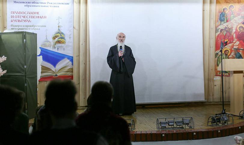 Открытие епархиальных Рождественских чтений в Кудиново