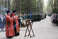 Шествие к мемориалу павшим защитникам Отечества в Ногинске