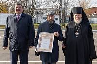 Освящение часовни на территории Центра инженерно-технического обеспечения войск национальной гвардии