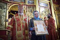 Престольный праздник на подворье Гуслицкой обители в Рудне-Никитском