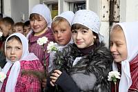 День памяти священномученика Константина Богородского в Ногинске