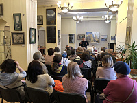 Творческий вечер в культурном центре города Фрязино