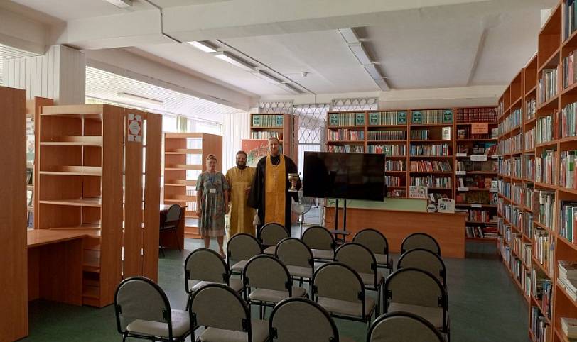 Освящение Щёлковской юношеской библиотеки