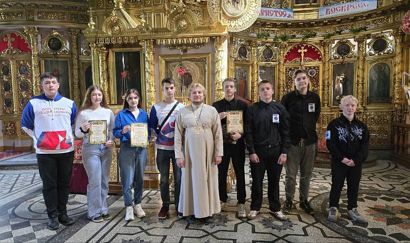 Встреча с молодёжью в Лосино-Петровске