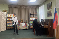 Масленица в воскресной школе при Троицком соборе города Щёлково