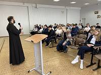 Лекция в Шатурском лицее