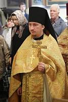 Архиерейское богослужение в Павлино