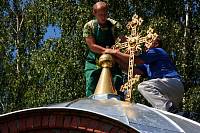 Водружение креста над часовней Архангела Михаила в Богородском благочинии