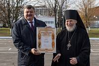 Освящение часовни на территории Центра инженерно-технического обеспечения войск национальной гвардии