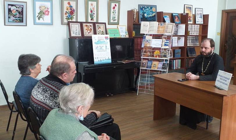 Встреча с членами православного клуба «Преображение» города Щёлково