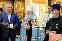 Великое освящение Князь-Владимирского храма деревни Новофрязино