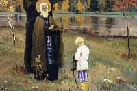 Набор слушателей Библейско-Богословских курсов в Балашихинской епархии