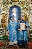 Архиерейское богослужение в Троицком соборе города Щёлково