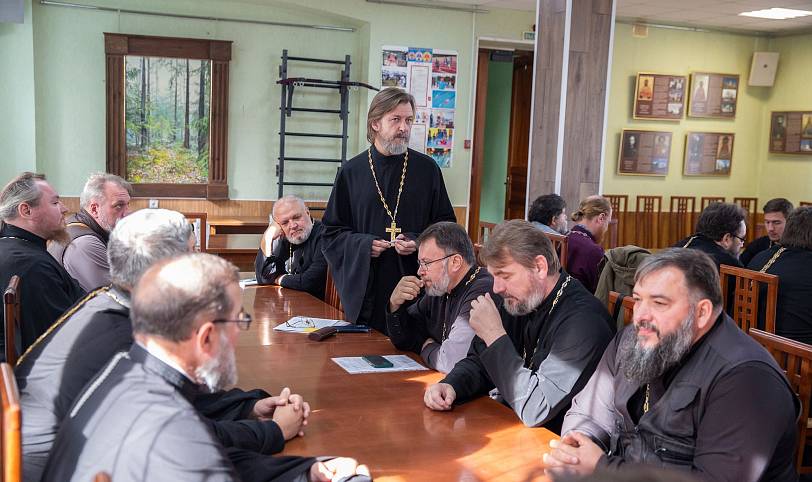 Братское совещание духовенства Щёлковского благочиния