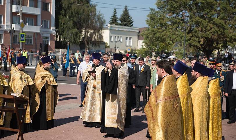 День Богородского городского округа в Ногинске